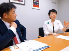 有村治子参議院銀との対談