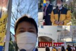 今日は成人の日 二十歳の集い