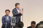 田中やすのり議長就任報告会