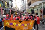 ハロウィンパレードイベント