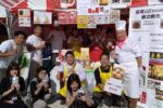 板橋区民まつりに出店中