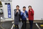 朝霞市議会議員選挙 新人 飯倉一樹 候補の出陣式