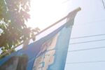 来夏に向けて。