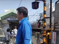 駅頭あいさつ 東武練馬駅