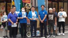 【動画あり】自民党青年局全国一斉街頭行動「拉致問題について」