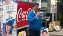 今日は成増駅南口にて街頭演説
