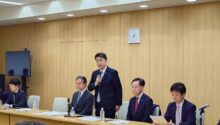 「民泊問題を考える」緊急集会
