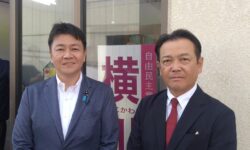 横川隆之区議の後援会事務所開きに参加致しました