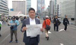 「Roof Park Fes & Walk2026」に参加しました