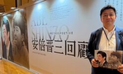 「安倍晋三回顧展」@東京ビッグサイト を見学