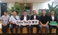 GovTech東京 & “AI for Local Governments” 視察