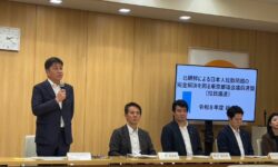 拉致問題条例制定を目指す｜「都議会拉致議連」の総会を開催