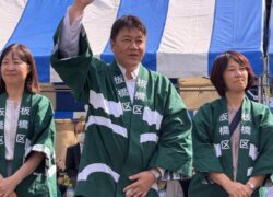 板橋区最大のイベント 板橋区民まつり