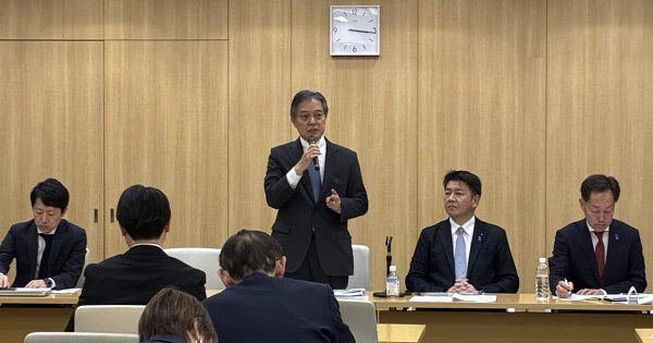 Image for twitter card